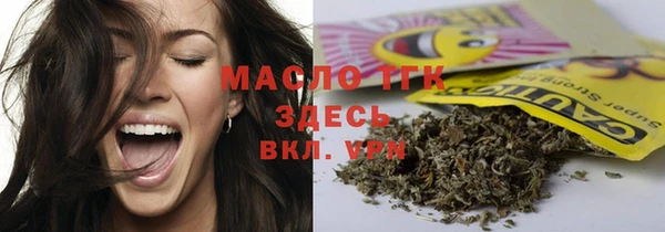 MDMA Premium VHQ Вязники