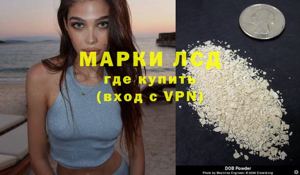 MDMA Premium VHQ Вязники