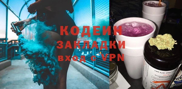 MDMA Premium VHQ Вязники