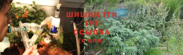 прущая мука Вязьма